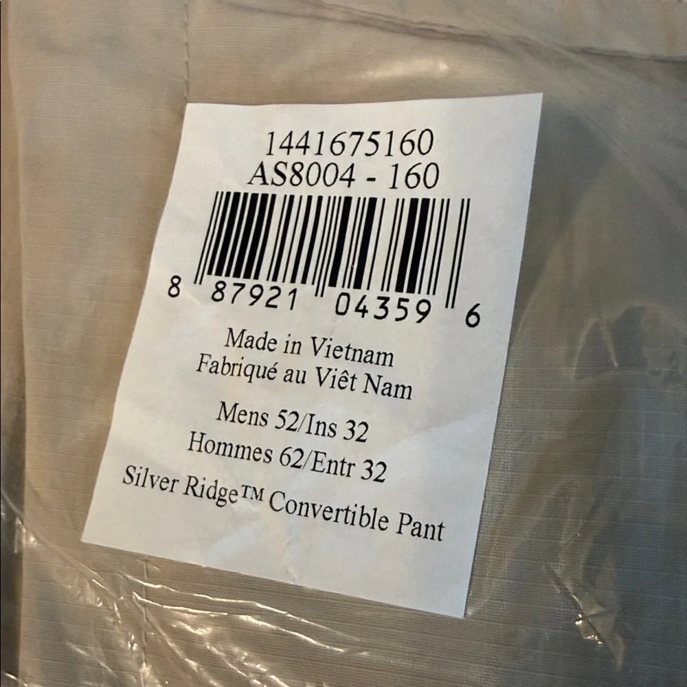 Men's Columbia Silver Ridge Convertible Beige Pants size 52/32